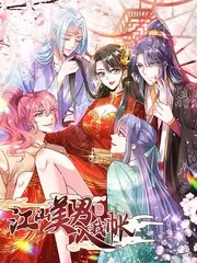 声音修理铺 音乐治愈综艺在线观看